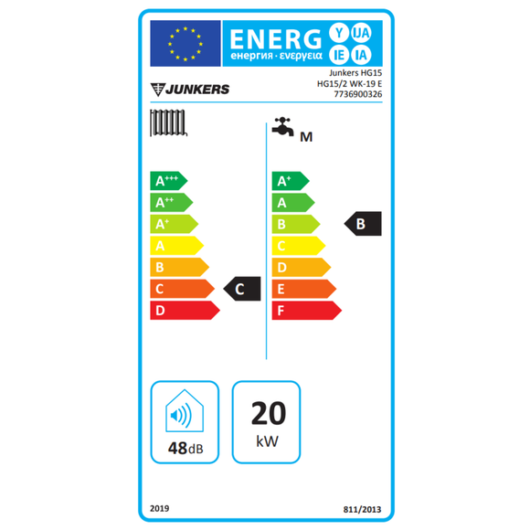 BOSCH Kombitherme HG15/2 WK-19E inkl. flexibles Anschluss-Set, Lang, 400 mm | 6-19kw