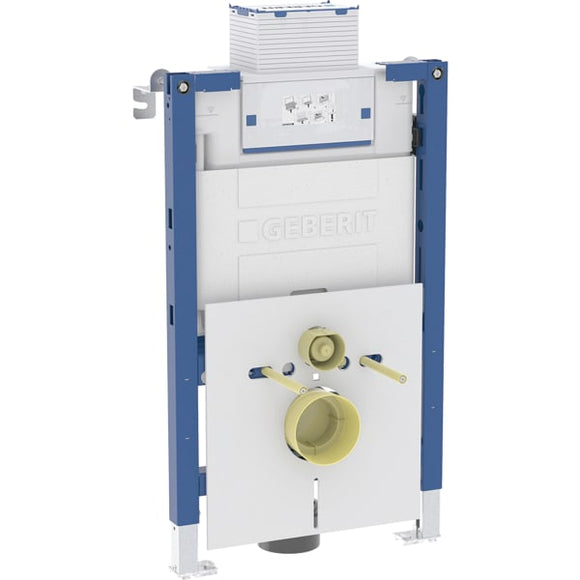 GEBERIT – Duofix WC-Element Omega12 mit Bauhöhe 82 cm